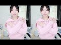 namin love song │ 230403 純淨版 dance cover