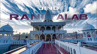 Rani Talab Cinematic Video | Jind City | Haryana