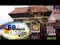 kerala On 60 th Year  | Manorama News