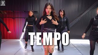 [성남/분당/위례댄스학원] 걸스힙합\u0026걸리쉬 오디션/취미반 Lizzo 'Tempo' (feat.Missy Elliott)