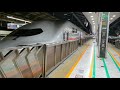 長い長い16両のmaxとき号　東京駅発車！！！