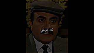 تصميم🔥 غزال 🔥 مسلسل البروكار 🔥😎