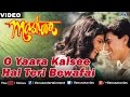 O Yaara Kai See Hai Teri Bewafai Full Song | Mashooq | Ayub Khan & Ayesha Jhulka |