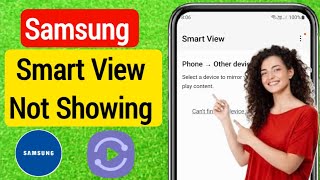 Samsung | Smart View option not showing problem solved | Fix Samsung smart view option not showing