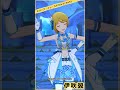 【ミリシタ】 イン・マイハート 他 伊吹翼 shs shorts