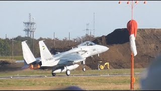 【入間基地航空祭2017】F-15Jが帰投 バーナー全開 2017/11/03