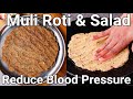 Healthy Weight Loss Mooli Roti Recipe for Blood Pressure Control | Radish Bread Roti & Muli Salad