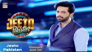 Pakistan No 1 Game Show | Jeeto Pakistan | Live at 8:00 pm only on ARY Digital