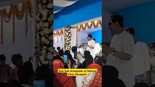 Odisha tour of Param Pujyapad Sree Sree Achajyadev//#satsang #deoghar #odisha