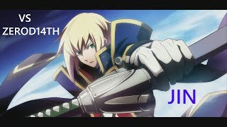 BBCF Valkenhayn Matchups: Jin