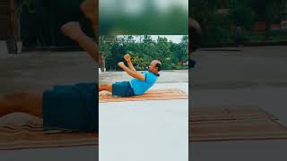 #yoga এই আসন পিঠের বাত সারতে সাহায্য করে এবং বুকের গঠন সুন্দর হয় এবং গলার পেশি শক্তিশালী হয়