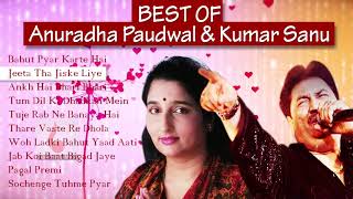 Kumar Sanu & Anuradha Paudwal Best Songs | Super Hit 90's Love Songs | Bollywood Songs - Jukebox