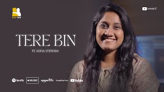 तेरे बिन | TERE BIN | ABUBEN | SOFIA STEPHEN | HINDI CHRISTIAN DEVOTIONAL | FULL SONG | ℗ ♪ ©