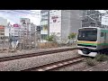 【子供と行きたい電車スポット】大塚駅（東京都豊島区）