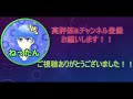 【機動都市x】遂に来た！メカロボバトロワ！神ゲー確定！！【smc】