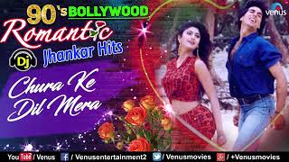90 s Bollywood Romantic - DJ JHANKAR HITS - Best Romantic Songs -.mp4
