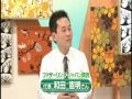 県政週刊プラスワン（2月25日放送分vol.2）