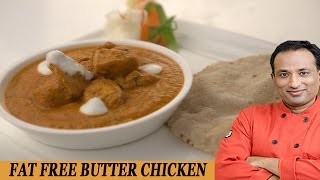 Butter Chicken Recipe 4 - Fat Free Butter Chicken - Be Fit  Be Cool AAPI   VahRehVah