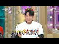 테이의 울산 시가 한 소절 우리의 울 산 mbc 210120 방송