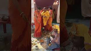 Bihari haldi celebrate