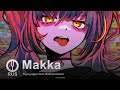 [Vocaloid на русском] Makka [Onsa Media]