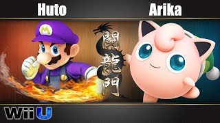 闘龍門 #34 Huto(Mario) Vs. Arika(Jigglypuff) - スマブラforWiiU | Smashlog