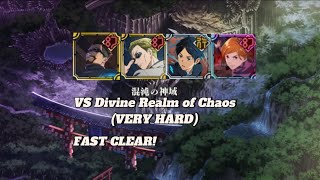 VS Divine Realm of Chaos (VERY HARD) - Jujutsu Kaisen Phantom Parade