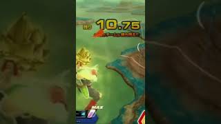 SSバーダック（ファイナルスピリッツキャノン）VS SS2悟飯かめはめ波 #ショート