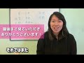 【手話覚えよう！ 都道府県】近畿地方 三重、滋賀、京都、大阪、奈良、兵庫、和歌山、関西、近畿