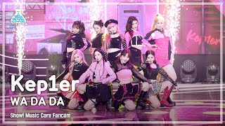 [예능연구소 4K] 케플러 직캠 'WA DA DA' (Kep1er FanCam) @Show!MusicCore 220108