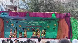 Best Tamil Dance#Class 2 STD#2024#