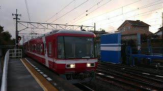 【運用復帰】遠鉄1003F 下り第95列車 西鹿島駅1番線に到着