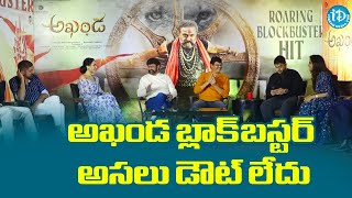 Akhanda Movie Team Special Interview | Balakrishna | Pragya Jaiswal | JagapathiBabu | Srikanth