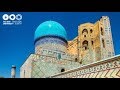 Arab-Islamic History: From Tribes to Empires | IsraelX on edX