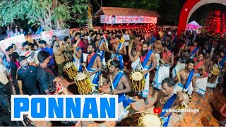 Ponnan Shingarimelam💙| മാസ്സ്മരിക പെർഫോമൻസ്🔥| കൊച്ചനാംകുളങ്ങര പൂരം