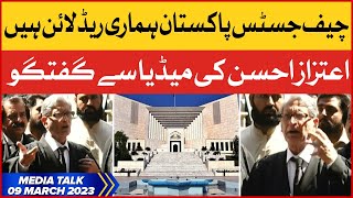 Aitzaz Ahsan Latest Media Talk | Chief Justice of Pakistan | BOL News