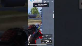 PUBGM AKM 6倍壓槍#pubgmobile #和平精英