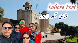 Shahi Qila Lahore  |Completely History Video| Fort of Lahore