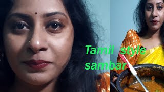 How To Make Tamil  style sambar /కృష్ణ చంద్రిక చేసిన రుచికరమైన  తమిళ్ స్టైల్ సాంబార్