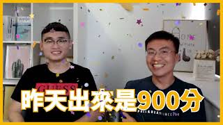 PINES菲律賓語言學校-學長學習分享 四個月進步到多益900up 如何做到