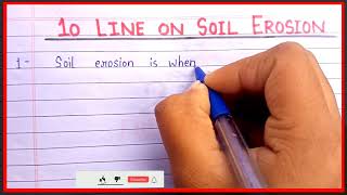 10 lines on soil erosion in English | Essay on soil erosion in English | Definition of soil erosion