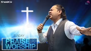 Abishega Nathare | அபிஷேகநாதரே | Praise Worship | 19 Mar 2023 | Ps JV ChandraMorgan