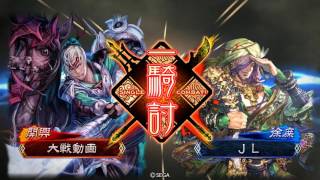 武神4枚vs八卦4枚