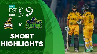 Short Highlights | Peshawar Zalmi vs Multan Sultans | Match 21 | HBL PSL 9 | M1Z2U