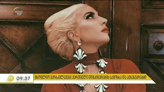მსოფლიო ვარსკვლავები ქართველი დიზაინერების სამოსსა და აქსესუარებში