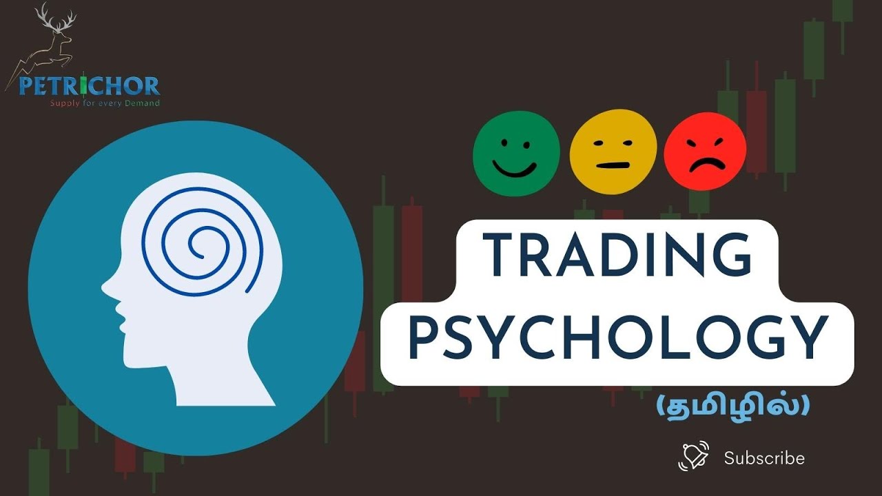 Basics Of Stock Market Psychology - YouTube