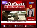 decision of રેલવે મંત્રાલય to start passenger train gujarat news latest news updates in gujarati