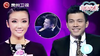 单亲妈妈带着儿子上台, 40岁大叔当场爆灯示爱，直言愿意当爹，全场欢呼: 在一起！【非常完美】