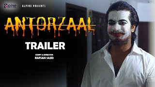 Antorzaal - অন্তর্জাল | Trailer | Shamol Mowla | Sporshia | Kazi Asif | Bangla New Natok 2020