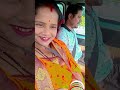 ତମେ ଏଡେ ଏଇ ନା ଲୋ 🤣🤣 deliyvlogs dailyvlog viralpost vloginodia foryou funny ytshorts